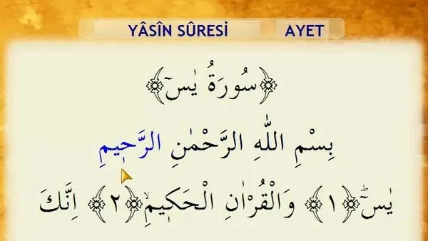 Yasin Suresi Arapça okunuşu! Kur'an-ı Kerim'in kalbi Yasin Suresi Türkçe meali | Video