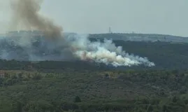 Sultangazi Kent Ormanı’nda yangın çıktı