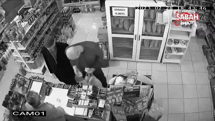 İncesu'daki deprem kamerada | Video