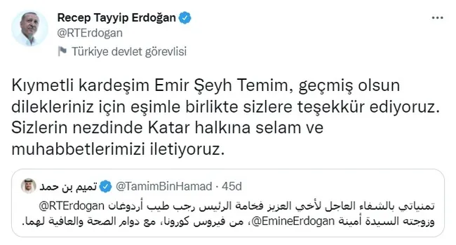 Siyasilerden gelen geçmiş olsun mesajlarına Başkan Erdoğan'dan teşekkür!
