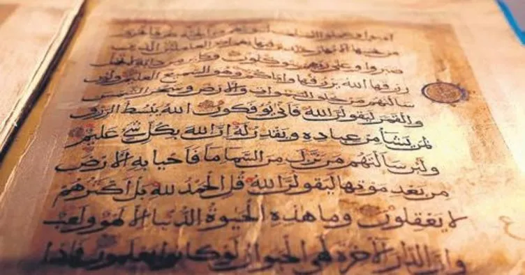 En eski el yazması Kur’an sergileniyor