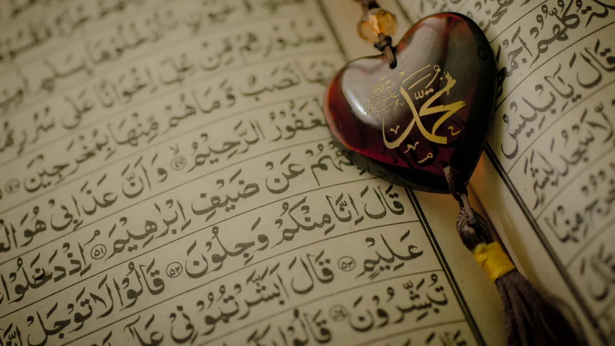 Şaban ayı ibadetleri: Şaban ayında kaç gün oruç tutulur, hangi dualar ve sureler okunur?