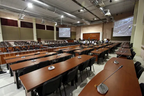 Ergenekon davasında yeni salon