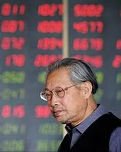 Asya borsaları negatif seyrediyor