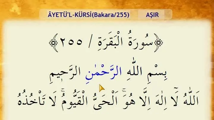 ayet el kursi dinle ayetel kursi arapca dinle turkce anlami oku