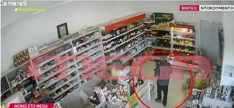 Yarı çıplak parçalara ayrılmış halde bulunmuştu: Kos Adası'ndaki cinayette kan donduran detaylar: Ölüm evi görüntülendi