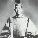 Tarihte bugün 7 Ocak