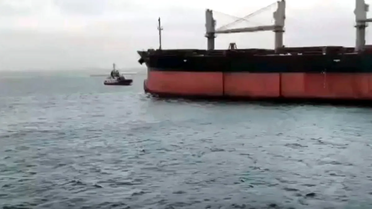 İstanbul Boğazı’nda makine arızası yapan gemi Ahırkapı’ya demirletildi İstanbul Boğazı’nda makine arızası yapan gemi Ahırkapı’ya demirletildi