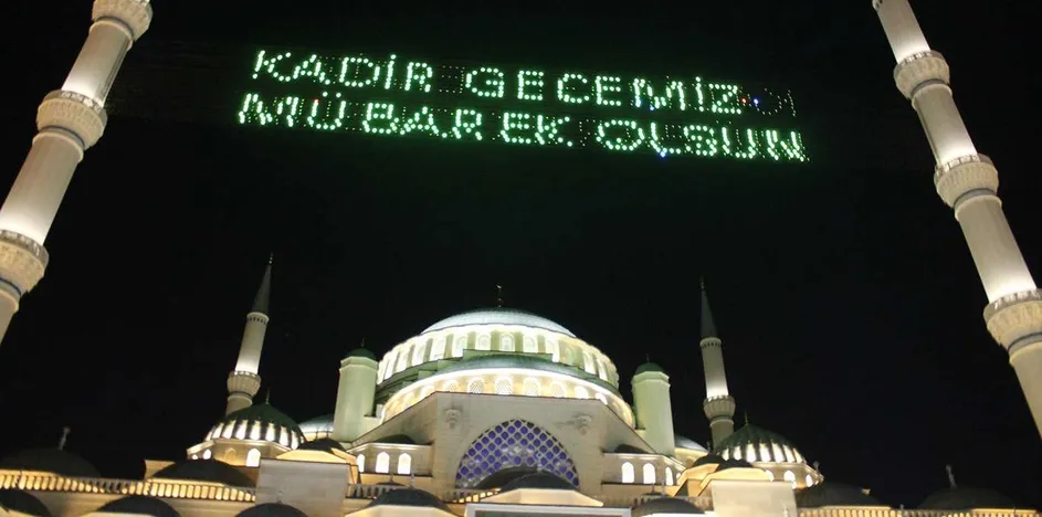 Kadir Gecesi ne zaman, Ramazan’ın hangi gününe denk geliyor? Diyanet ile Kadir Gecesi tarihi