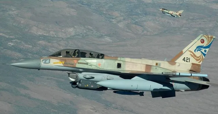 İsrail’in Suriye’ye saldırdığı iddia edildi