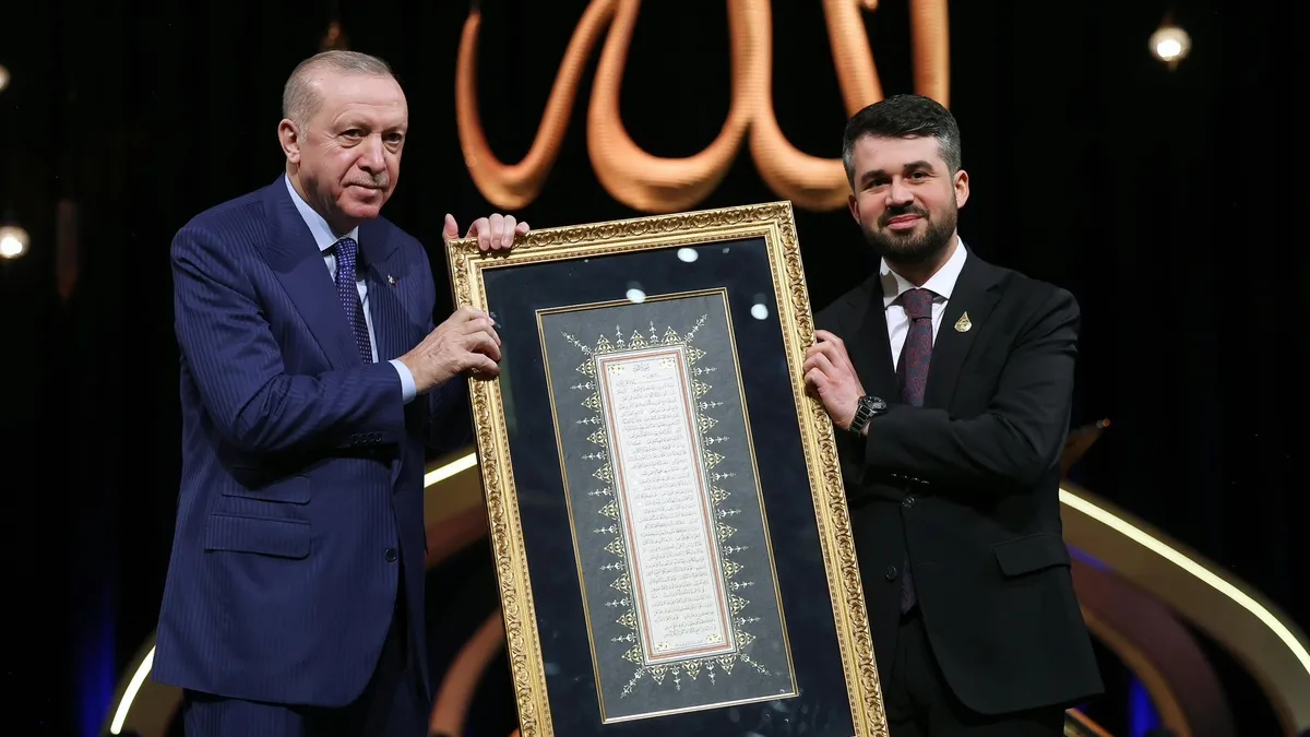 Başkan Erdoğan Kur’an-ı Kerim’i güzel okuma Yarışması Ödül Töreni’ne katıldı! Başkan Erdoğan Kur’an-ı Kerim’i güzel okuma Yarışması Ödül Töreni’ne katıldı!