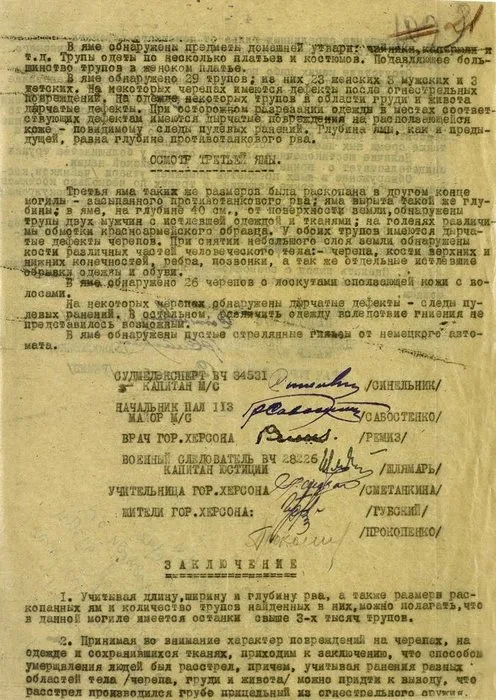 Rusya, Nazilerin katliamlarıyla ilgili yeni belgeler açıkladı