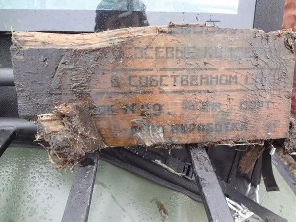 76 yıl sonra enkazına ulaşıldı