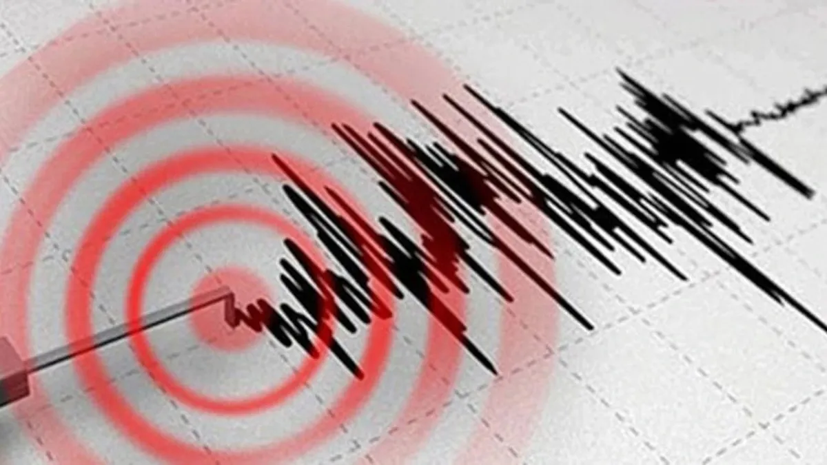 Kütahya'da Deprem Panik Yarattı: AFAD ve Kandilli'den Son Dakika Açıklaması!