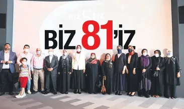 İhanetin şahitleri, şehitleri hazırladıkları videolarla andı: BİZ 81’İZ