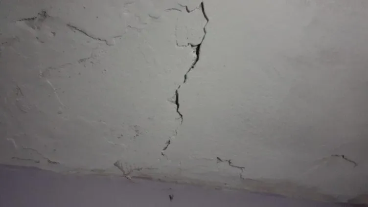 Σοβαρές σεισμοί στο Elazig. Εδώ είναι τα πρώτα πλαίσια από το σεισμό