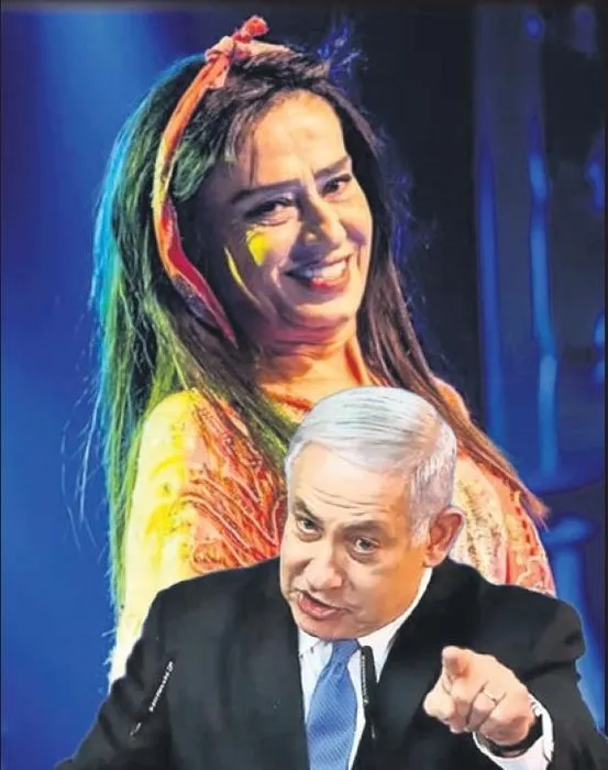 Yıldız Tilbe, Netanyahu’ya seslendi: Sonun firavun gibi olacak!