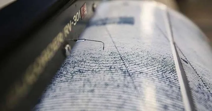 Kuşadası Körfezi’nde deprem: 25 Şubat AFAD ve Kandilli Rasathanesi son depremler listesi