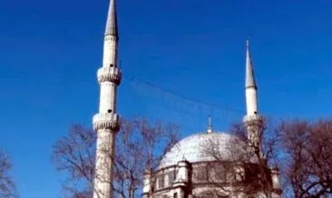 Ramazan ayının simgesi