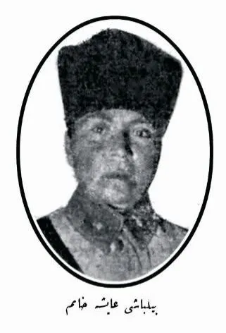 Türkiye'nin kahraman kadınları