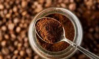 Kahve telvesinden yerli tohum üretti