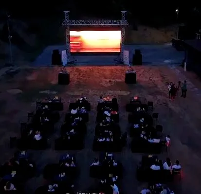 sehit-yakinlari-ve-gaziler-aile-acik-hava-sinemasi-etkinliginde-bulustu-1784294925342.jpg