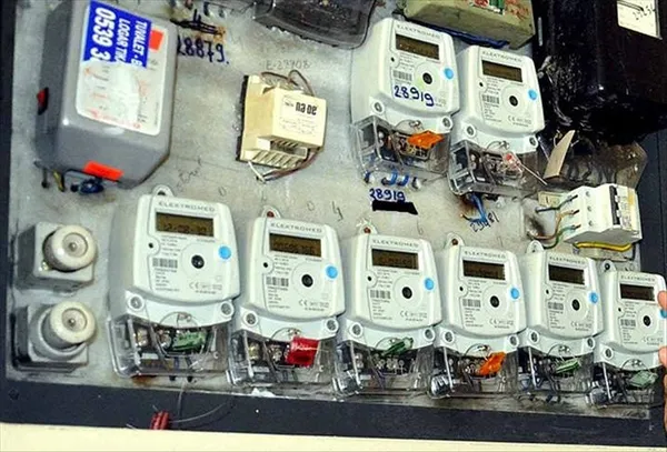 elektrikte-yeni-donem-sayaclar-akilli-sisteme-geciyor-1764912427226.jpg