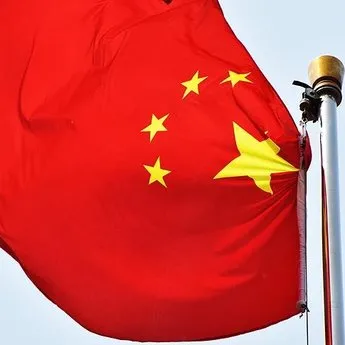 Çin’den yeni kısıtlama kararı