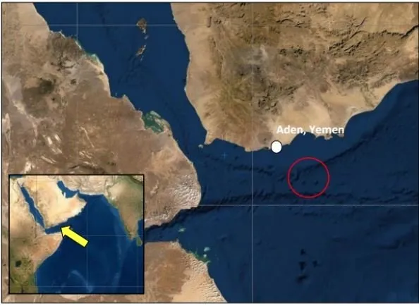 SON DAKİKA | Yemen açıklarında ABD gemisine füzeli saldırı
