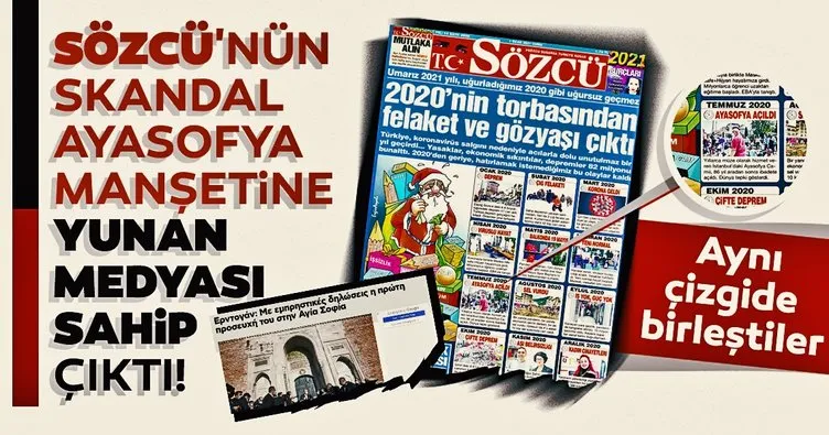 Son dakika: Sözcü’nün skandal Ayasofya manşetine Yunan medyası sahip çıktı! Aynı çizgide birleştiler...