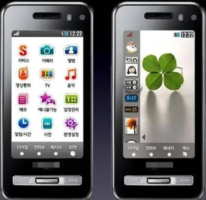 3G uyumlu telefon alırken dikkat edilmesi gerekenler
