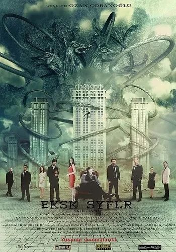 Bu hafta vizyona giren filmler