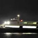 Deniz otobüsü kaçırıldı