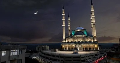 RAMAZAN AYI BAŞLANGIÇ VE BİTİŞ TARİHİ: Diyanet ile Ramazan ne zaman başlıyor?