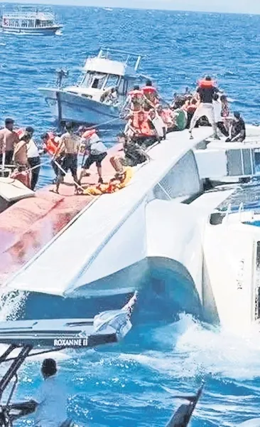 Gözler 554 metre derinlikte