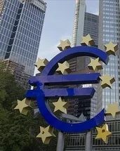 Avrupa Merkez Bankası faizi sabit tuttu