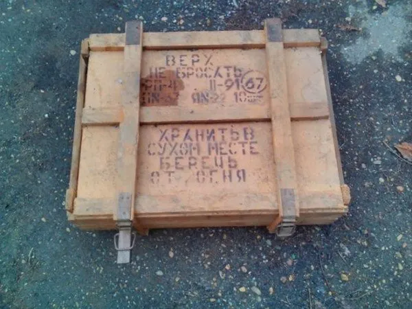 İçinden çıkanlar şok etti!