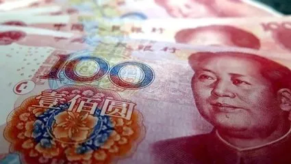 Çin kredi faiz oranlarını sabit tuttu