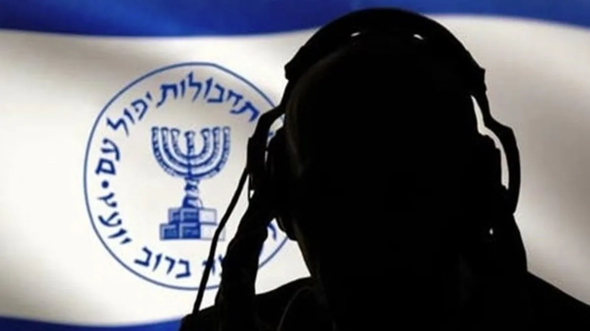 MOSSAD adına casusluk yapıyordu: İran tarafından idam edildi