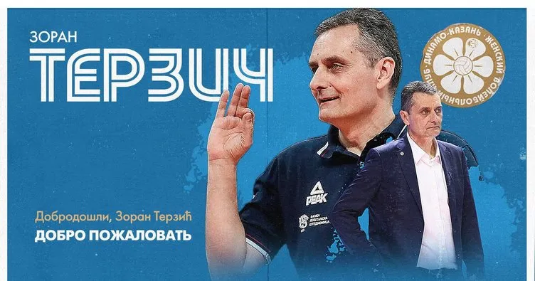 Zoran Terzic, Dinamo-Ak Bars’ın yeni başantrenörü oldu