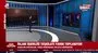 İslam İşbirliği Teşkilatı'ndan Filistin hamlesi