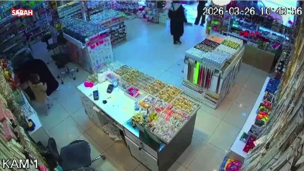 SON DAKİKA: Elazığ’da 4.3 büyüklüğünde deprem! Sarsıntı anı kameraya böyle yansıdı | Video videosunu izle SON DAKİKA: Elazığ’da 4.3 büyüklüğünde deprem! Sarsıntı anı kameraya böyle yansıdı | Video videosunu izle