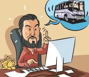 103 Otobus Sirketi Kontak Kapatti Dunya Gazetesi