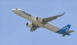 AJet’ten avantajlı bilet kampanyası