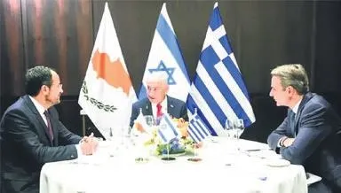 Yunan dostum sakın dolmuşa binme! Yunan dostum sakın dolmuşa binme!