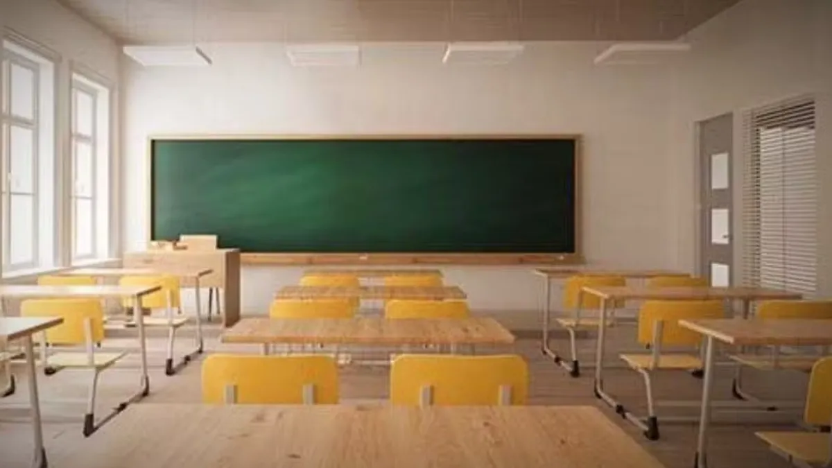 Okullar ne zaman kapanacak, yaz tatili ne zaman başlıyor? 2025-2026 MEB okulların kapanış tarihi