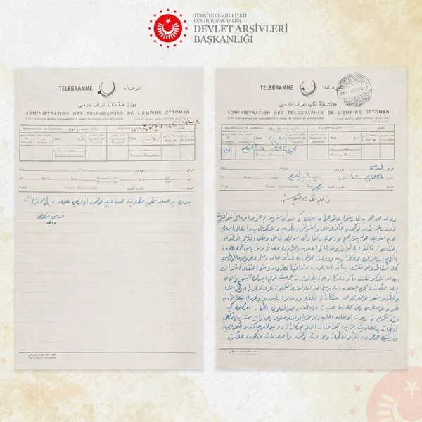 Filistinlilerin Osmanlı’ya gönderdiği ‘destek’ telgrafı ortaya çıktı