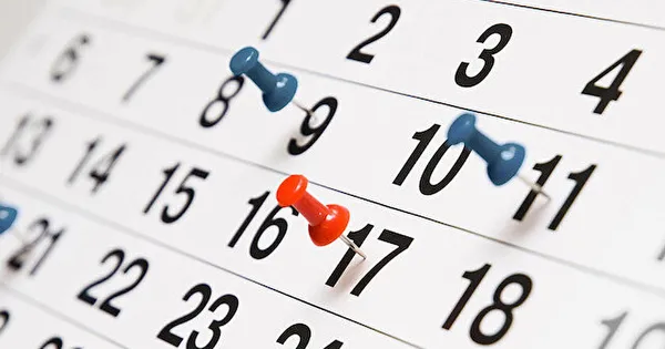 RESMİ TATİL TAKVİMİ BELLİ OLDU 2023: Hafta içine denk gelen resmi tatiller hangileri? İşte o tarihlerin takvimdeki yeri!