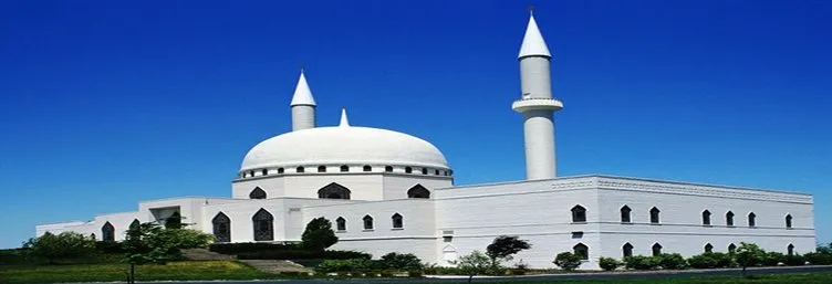 Brezilya’daki camiler