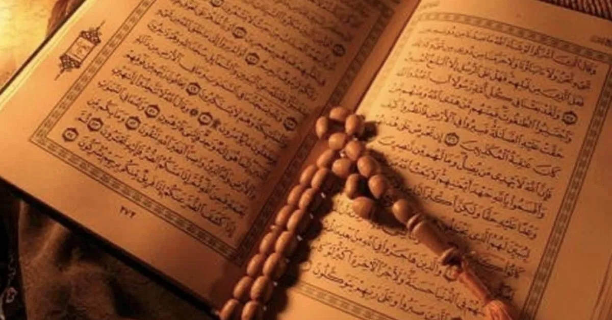 allahu la ilahe illa huvel hayyul